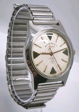 Vtg 1960s Sowar West End Co