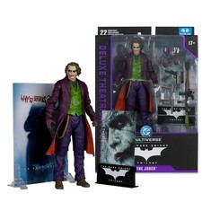 DC Multiverse 7" Deluxe