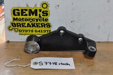 Suzuki VZR 1800 M109R Boulevard Rear Brake Caliper