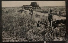 Mint Usa WW1 Real Picture Postcard RPPC Tank In Action Troops Digging France