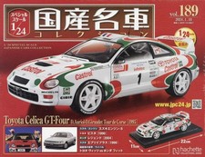 Minicar japan car - minicar,