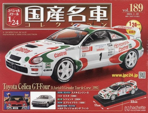 Minicar japan car - 1/24,