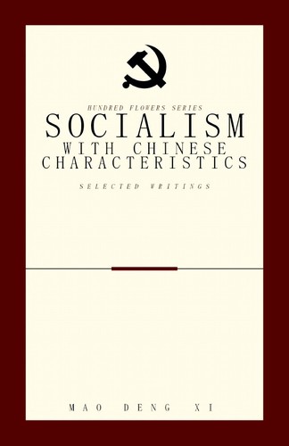 Socialism with chinese - socialism,