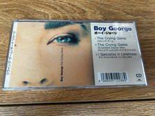 Boy George The Crying Game