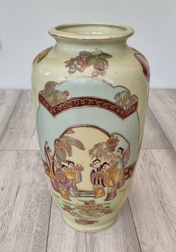 Rare chinese vintage vase - rare,