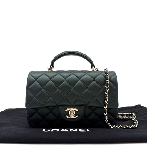 Chanel mini rectangular top - chanel,