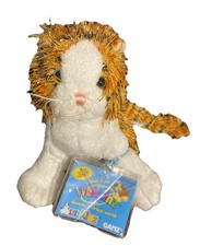 Ganz Webkinz Lil Kinz Striped