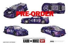 (Pre-order) Kaido House X Mini