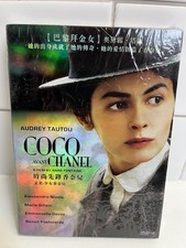 Coco avent chanel dvd - dvd, audrey