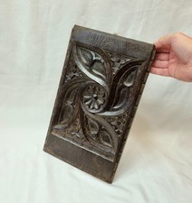 18th Century carved oak hanging wall panel in the 16th Century Tudor style