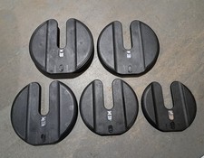 Bowflex SelectTech 552 Series