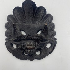 Mask Barong Wood Wall Carved Art Indonesian Bali Rosewood Handmade Used Nice 4''