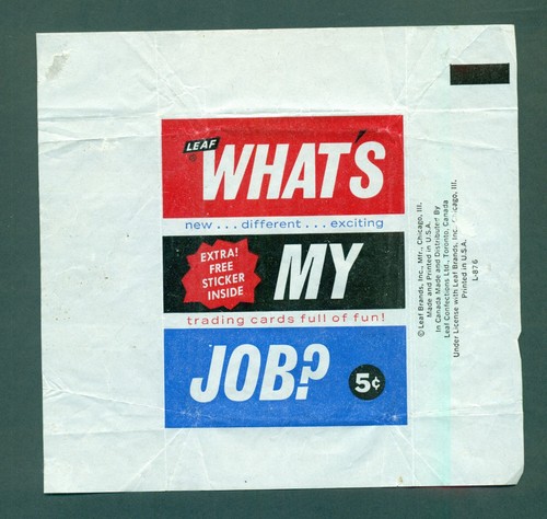 Leaf wrapper what s - what's, my