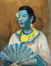 02 The Fan by Cecil Beall (1