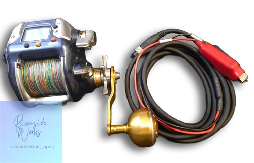 Shimano beast master 3000 - shimano,