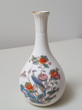Lovely Vintage Wedgewood
