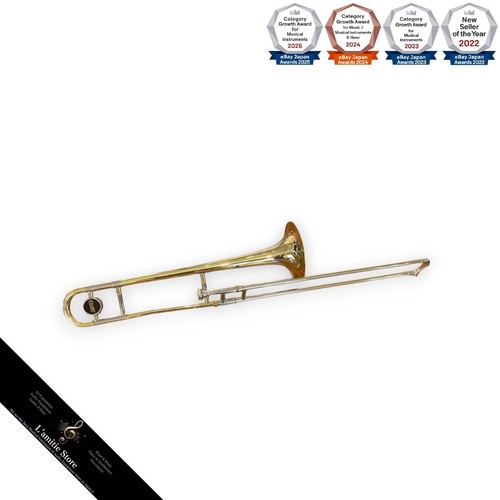 Jupiter trombone body - jupiter,