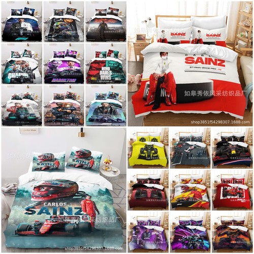 Boys racing cars duvet - racing,