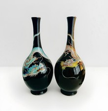 ANTIQUE MEIJI JAPANESE