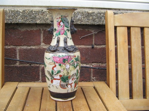 Chinese warrior vase - warrior,