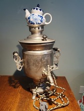 Vintage Soviet 1980s Electric Samovar Tea Kettle with Original Ceramic Teapot