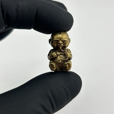 Kuman Thong Dood Rok Thai