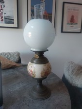 Stunning Victorian Brass &