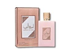 Asdaaf Ameerat Al Arab Prive