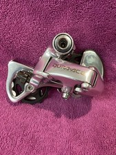 Shimano Dura Ace 7700 Long