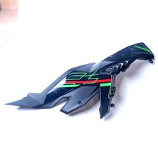 2024 Kawasaki Ninja ZX4RR