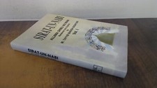 			Sirat Un Nabi Vol I (The Life Of The Prophet), Allama Shibli Nu M		