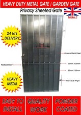 STEEL SECURITY DOOR/METAL