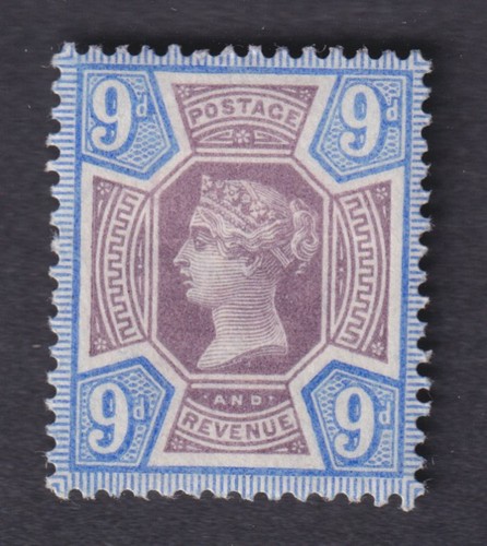1887 jubilee mint hinged - gb, qv