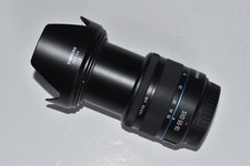 Samsung NX 18-55mm OIS Lens