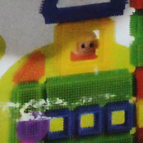 Mega stickle bricks explore - bricks,