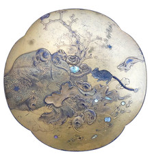 Fine Antique Japanese Meiji Edo Lacquer Gold Lobed Box Interior Decor