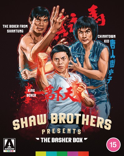 Shaw brothers presents the - brothers,