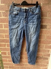 Men’s Tapered Jeans - New
