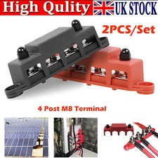 2pcs 12V 250A 4 Post Busbar