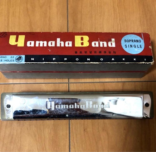 Yamaha sopra harmonica retro - harmonica,