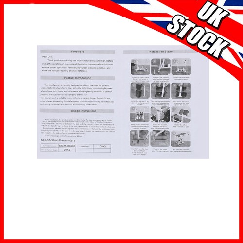 Transfer chair stand aid - chair, up