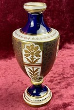 Antique Coalport Vase & Cover