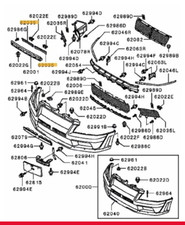MITSUBISHI GENUINE OEM LANCER