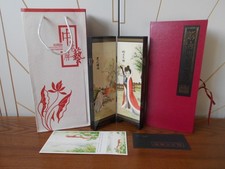 THE FOUR BEAUTIES Chinese