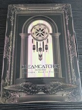 Dreamcatcher dystopia road - 'dystopia:,