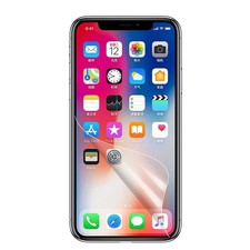 NEW Apple iPhone X (iPhone 10)