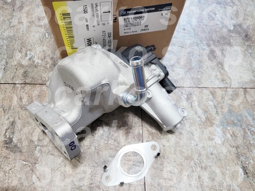 Egr valve gasket - valve,