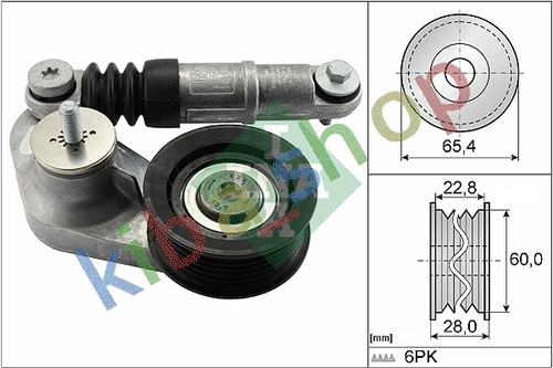 Multi belt tensioner fits - multi-v,