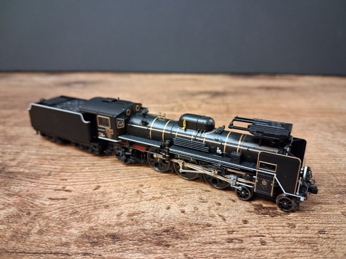 Tomix 2004 gauge type c57 - 2004,