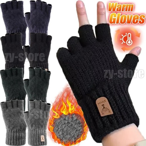 Thermal fingerless gloves - fingerless,